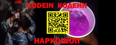 кокаин VHQ Аша