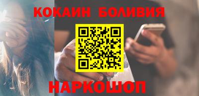 меф Баксан