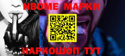 меф Баксан