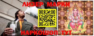 меф Баксан
