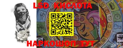 мефедрон Ачхой-Мартан
