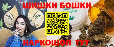 кокаин VHQ Аша