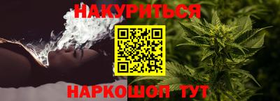 кокаин VHQ Аша