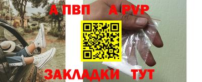 кокаин VHQ Аша