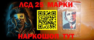 меф Баксан