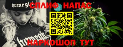 мефедрон Ачхой-Мартан