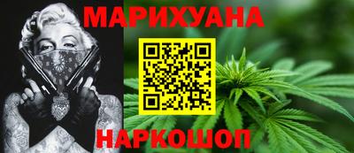 мефедрон Ачхой-Мартан