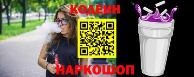 кокаин VHQ Аша