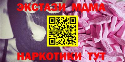 меф Баксан