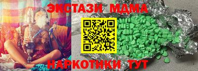 кокаин VHQ Аша