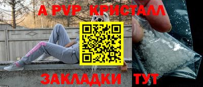 кокаин VHQ Аша