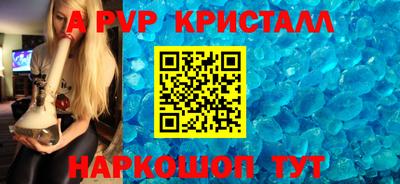 кокаин VHQ Аша