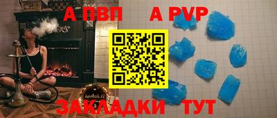кокаин VHQ Аша