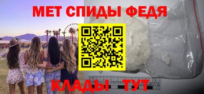 кокаин VHQ Аша