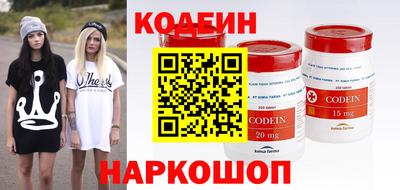 кокаин VHQ Аша