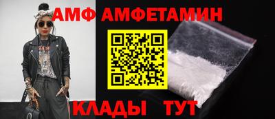 кокаин VHQ Аша