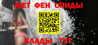 меф Баксан