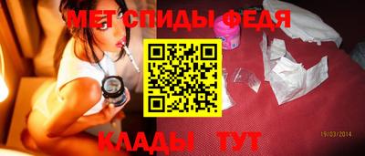 кокаин VHQ Аша