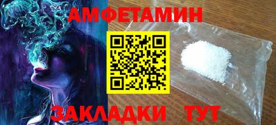 кокаин VHQ Аша