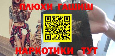 кокаин VHQ Аша