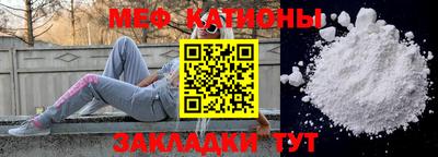 кокаин VHQ Аша